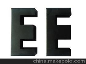 【磁芯ee55的尺寸】_磁芯ee55的尺寸价格_磁芯ee55的尺寸批发_磁芯ee55的尺寸